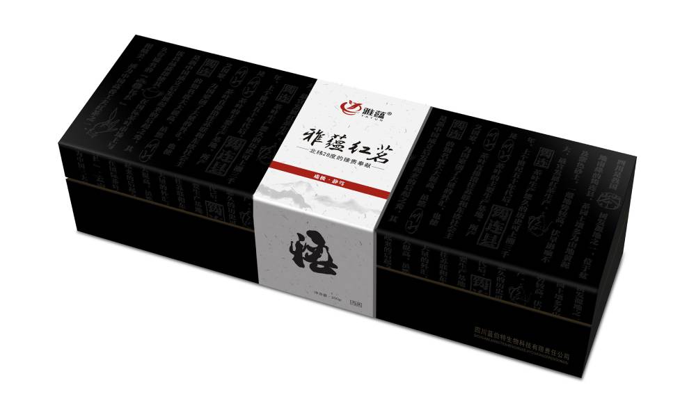 曹县包装设计新趋势：本土文化与现代审美的深度融合之道